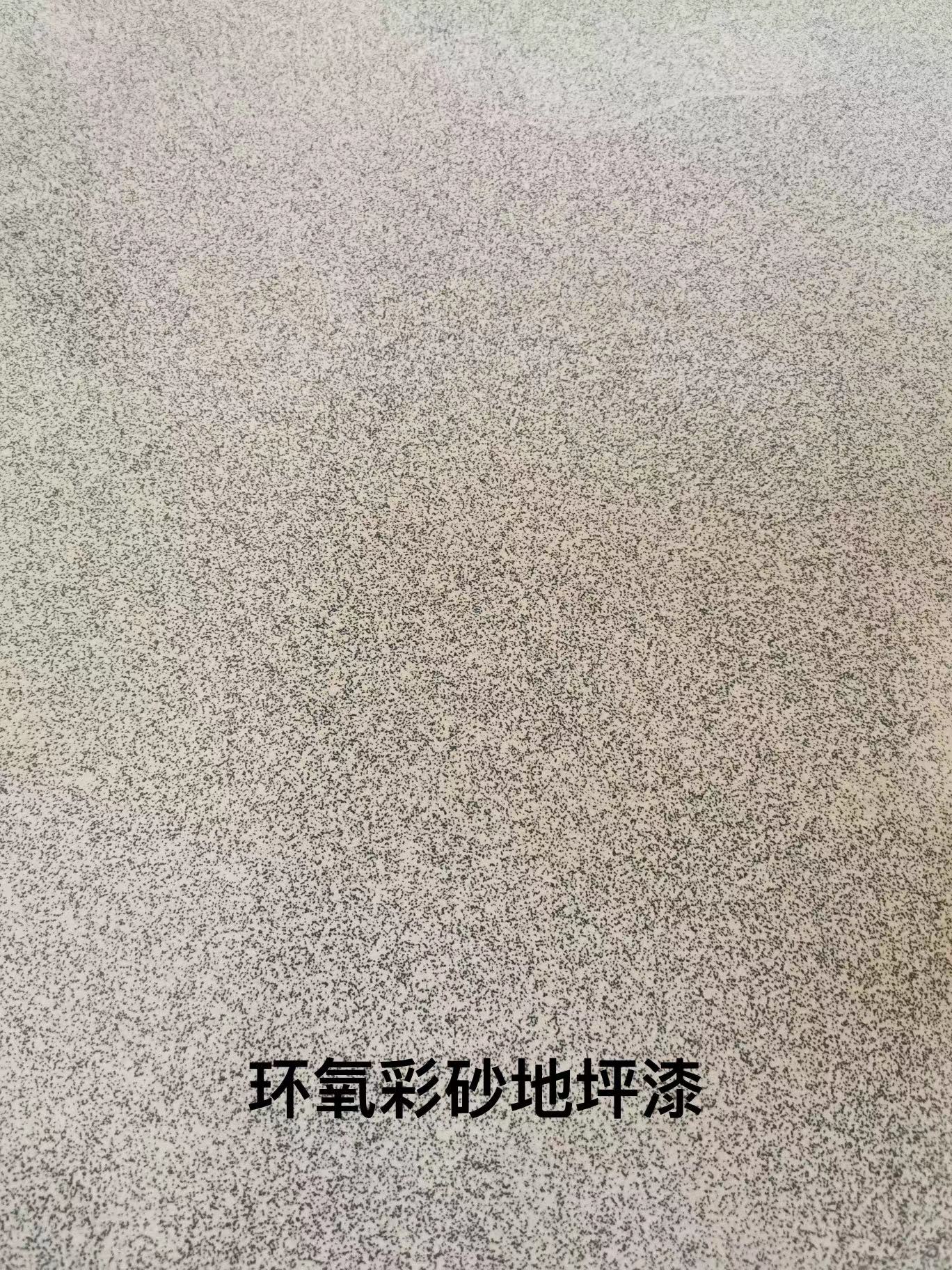 ������ɰ��ƺ��