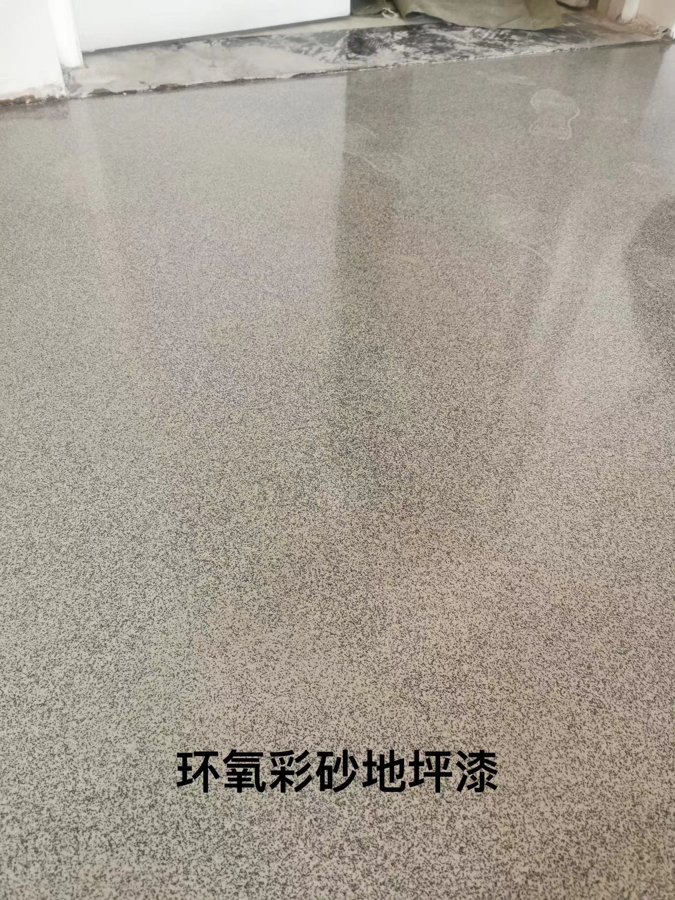 ������ɰ��ƺ��